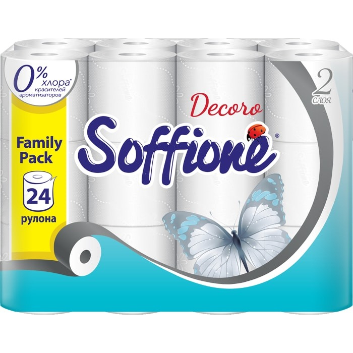 Бумага туалетная Soffione FAMILY PACK 2 слоя 24 рулона туалетная бумага soffione pure white 2 слоя 4 рулона