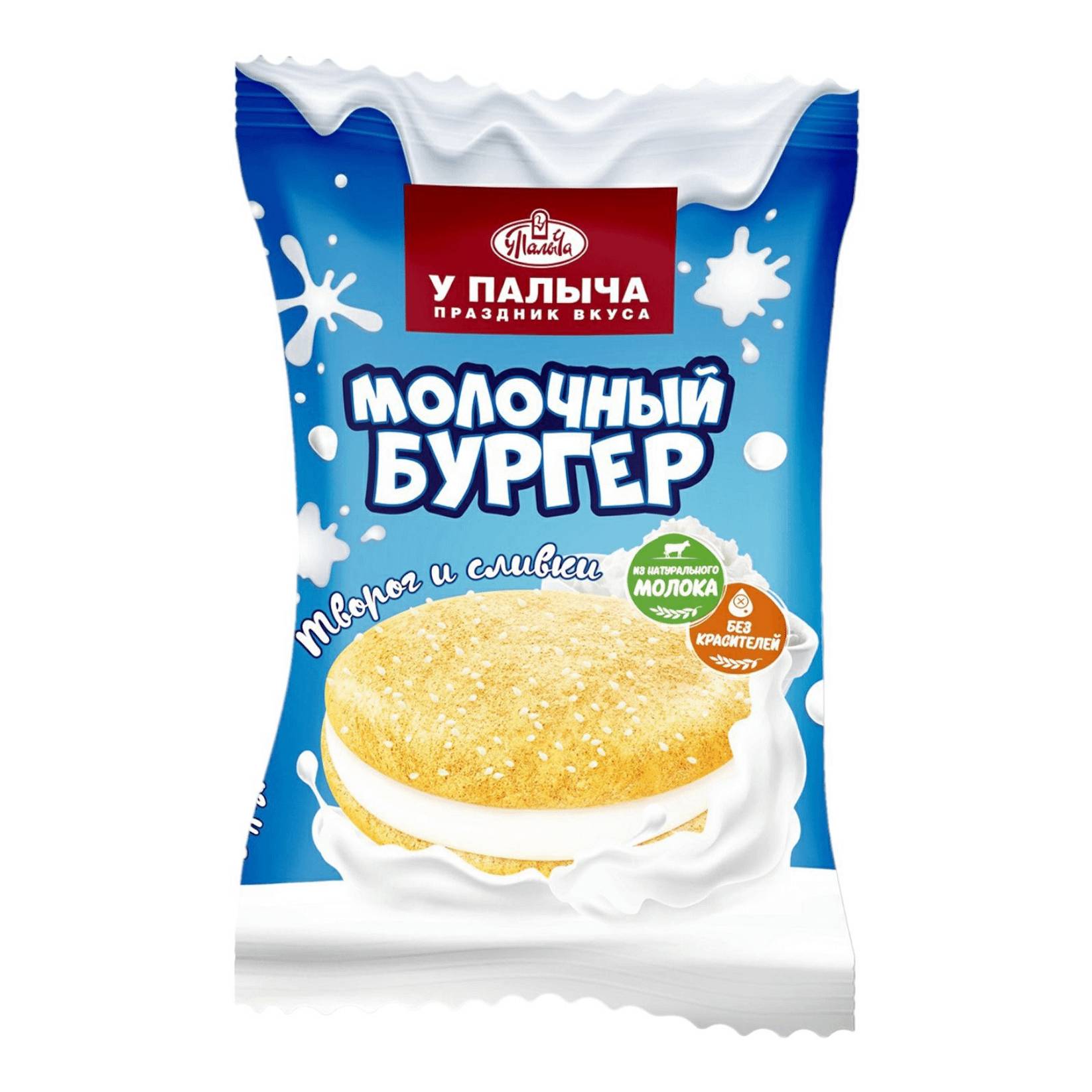 Молочный творожный Коржик