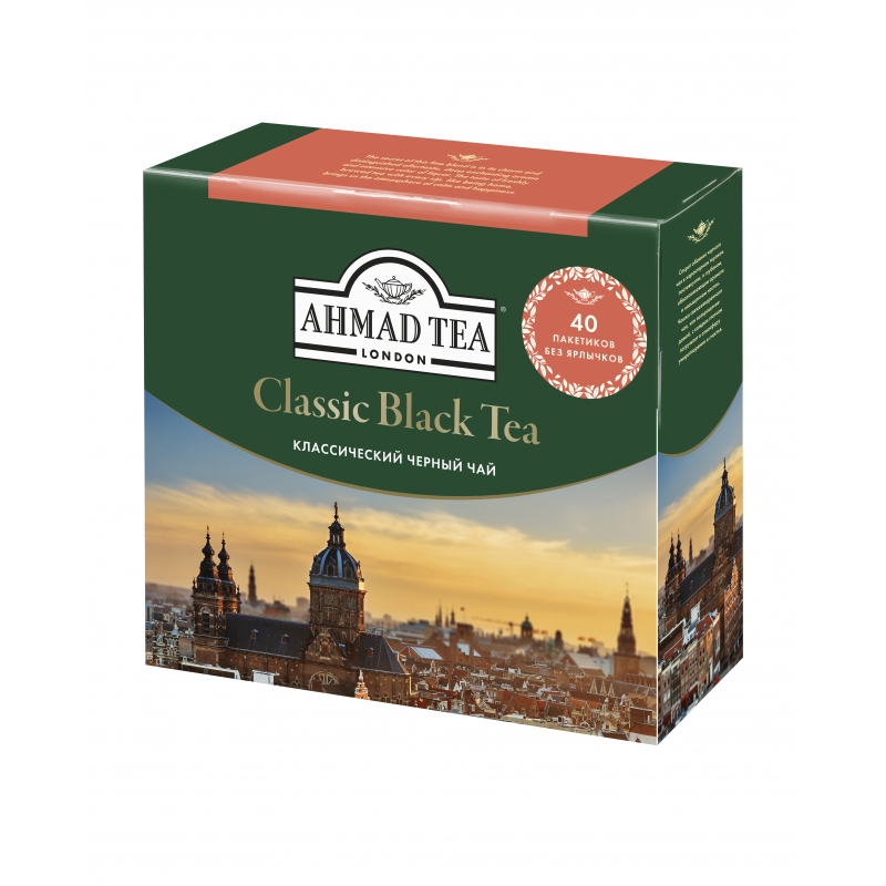 чай чёрный ahmad tea классический 100×2 г Чай черный Ahmad Tea Классический 40x2 г