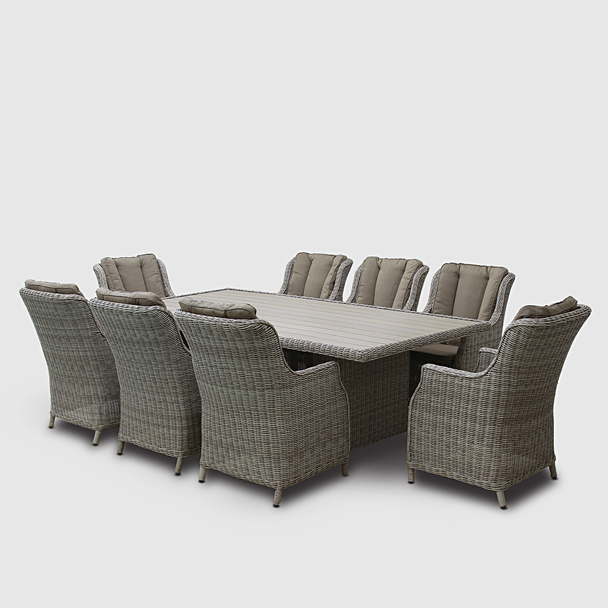 Комплект садовой мебели Yuhang серый с бежевым 9 предметов плетеный стул из роупа марсель бежево серый