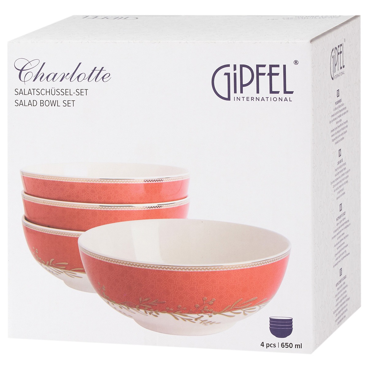 фото Набор салатников gipfel charlotte 650 мл 4 шт