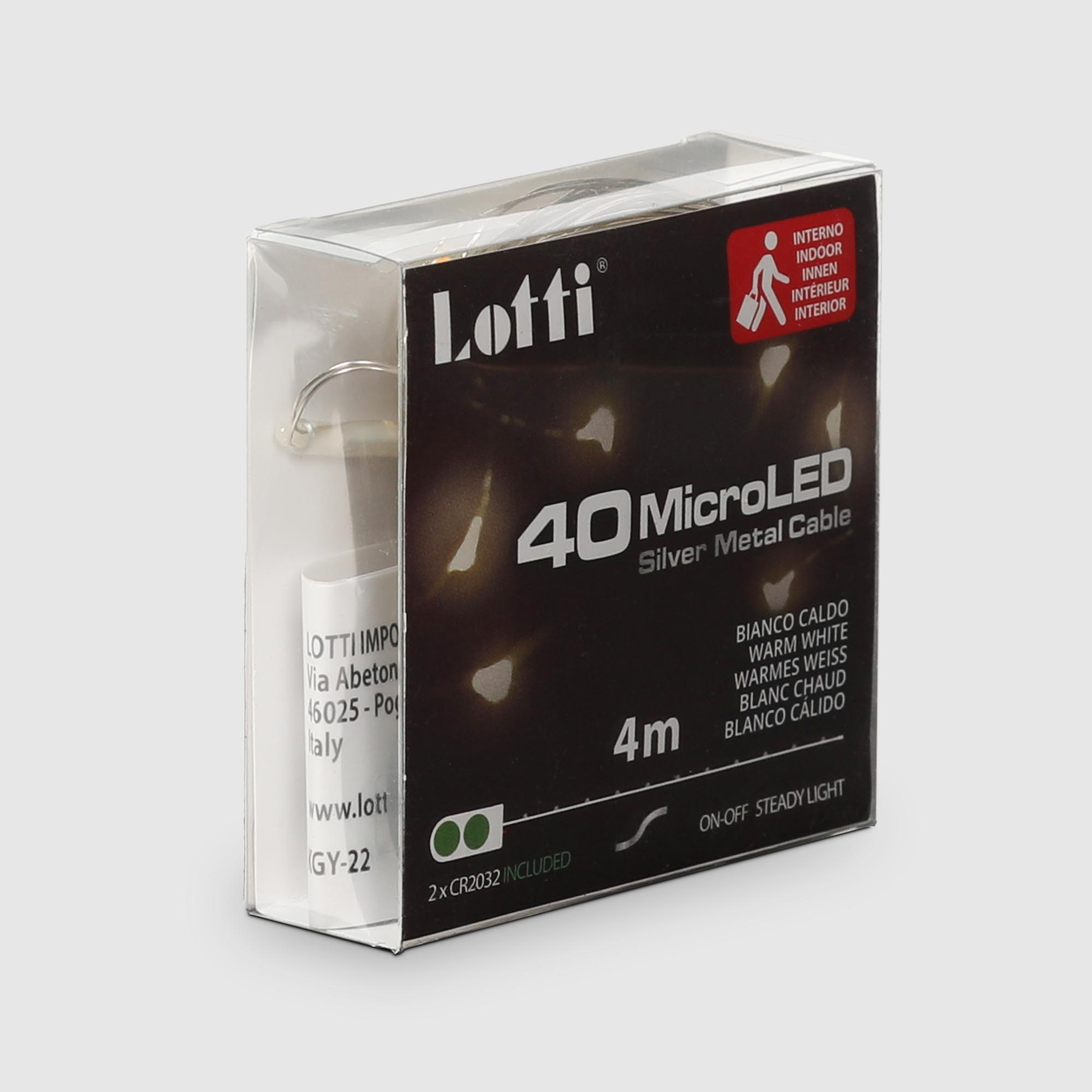 фото Гирлянда lotti 4 м 40 microleds теплый белый на батарейках