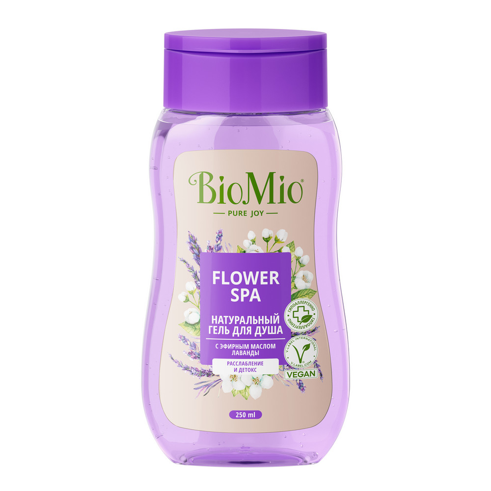 Гель для душа натуральный BioMio с эфирным маслом лаванды 0,25 л pro manicure жидкость для снятия лака с маслом лаванды 150 мл