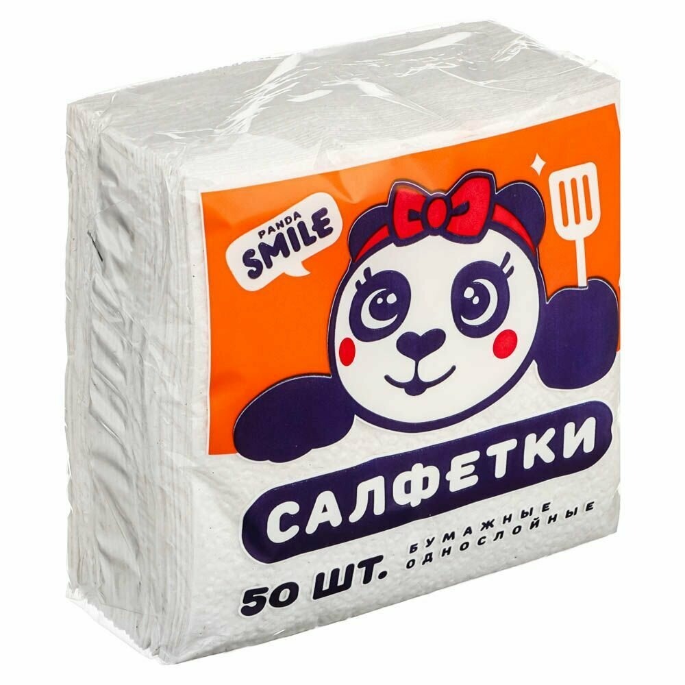 Бумажные салфетки Panda Smile белые 24х24 1 сл 50 листов, цвет белый - фото 1