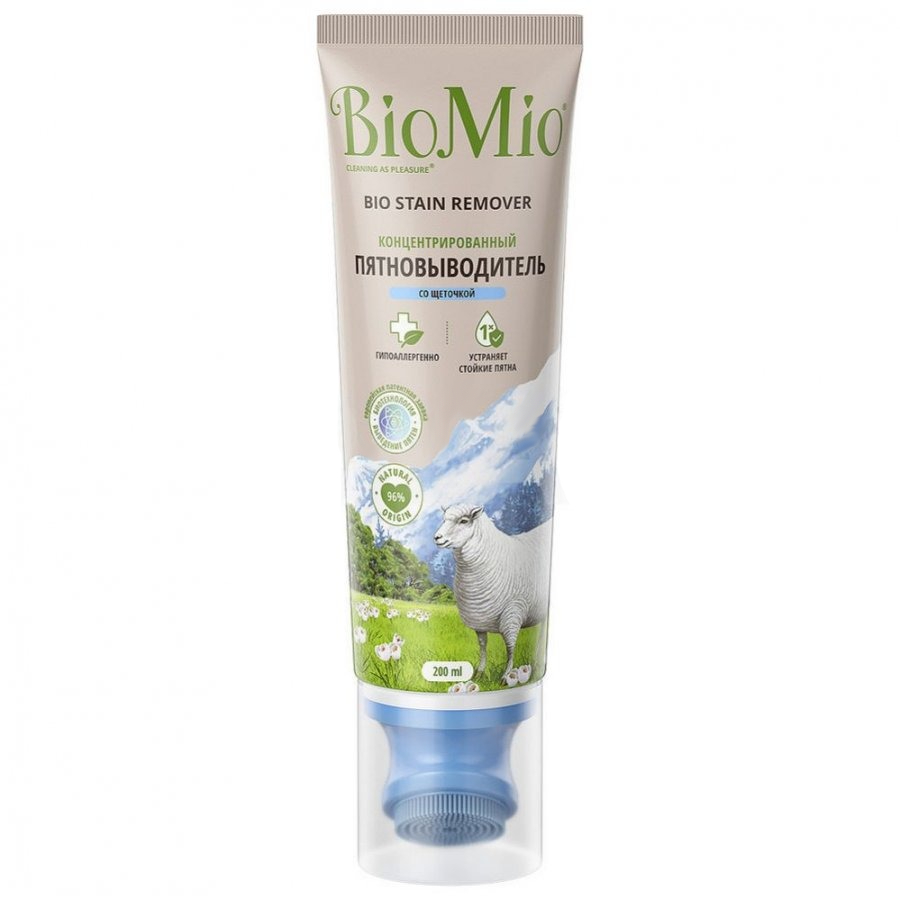 Пятновыводитель BioMio с щёткой без запаха 200 мл пятновыводитель biomio bio stain remover гель 750 мл