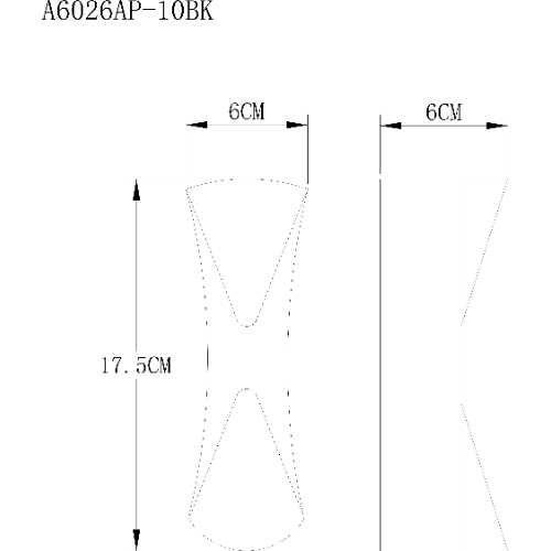 Настенный светильник Arte Lamp A6026AP-10BK-63717, цвет нейтральный белый - фото 2