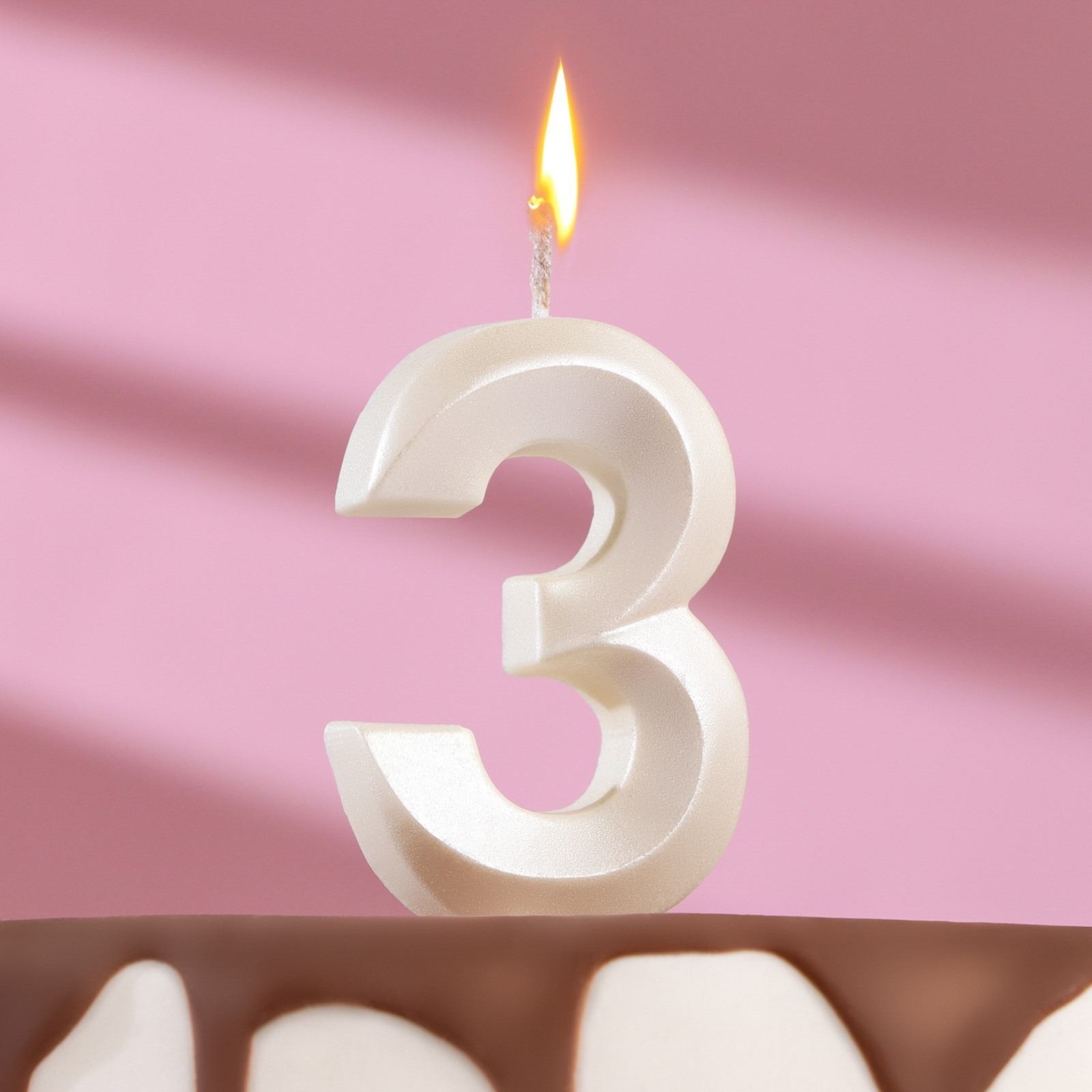 Свеча в торт Страна Карнавалия Грань цифра 3 жемчужная свеча в торт юбилейная