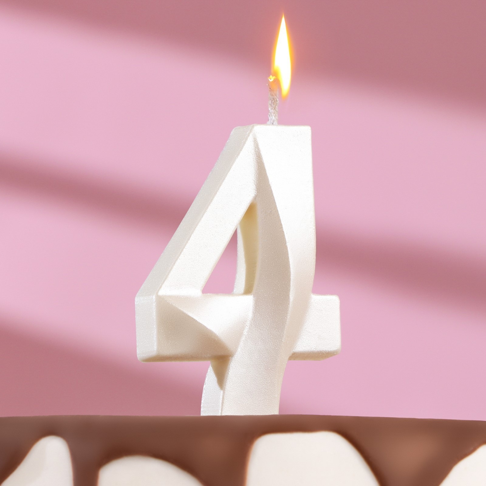 Свеча в торт Страна Карнавалия Грань цифра 4 жемчужная свеча цифра в торт