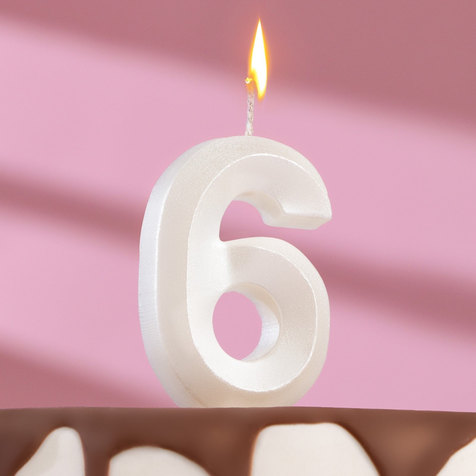 Свеча в торт Страна Карнавалия Грань цифра 6 жемчужная свеча в торт страна карнавалия грань цифра 7 жемчужная