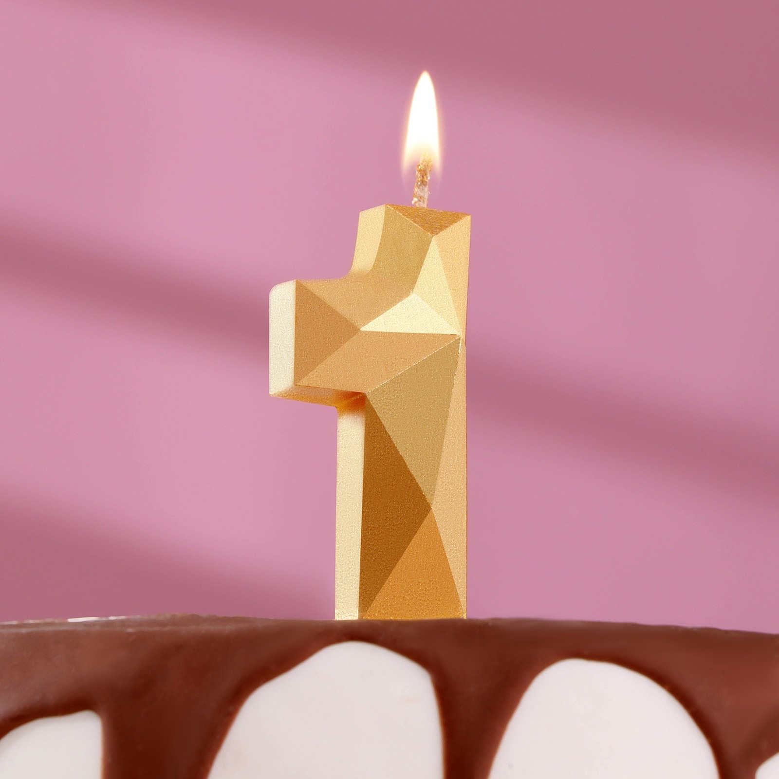 Свеча в торт Страна Карнавалия Алмаз цифра 1, цвет золотистый