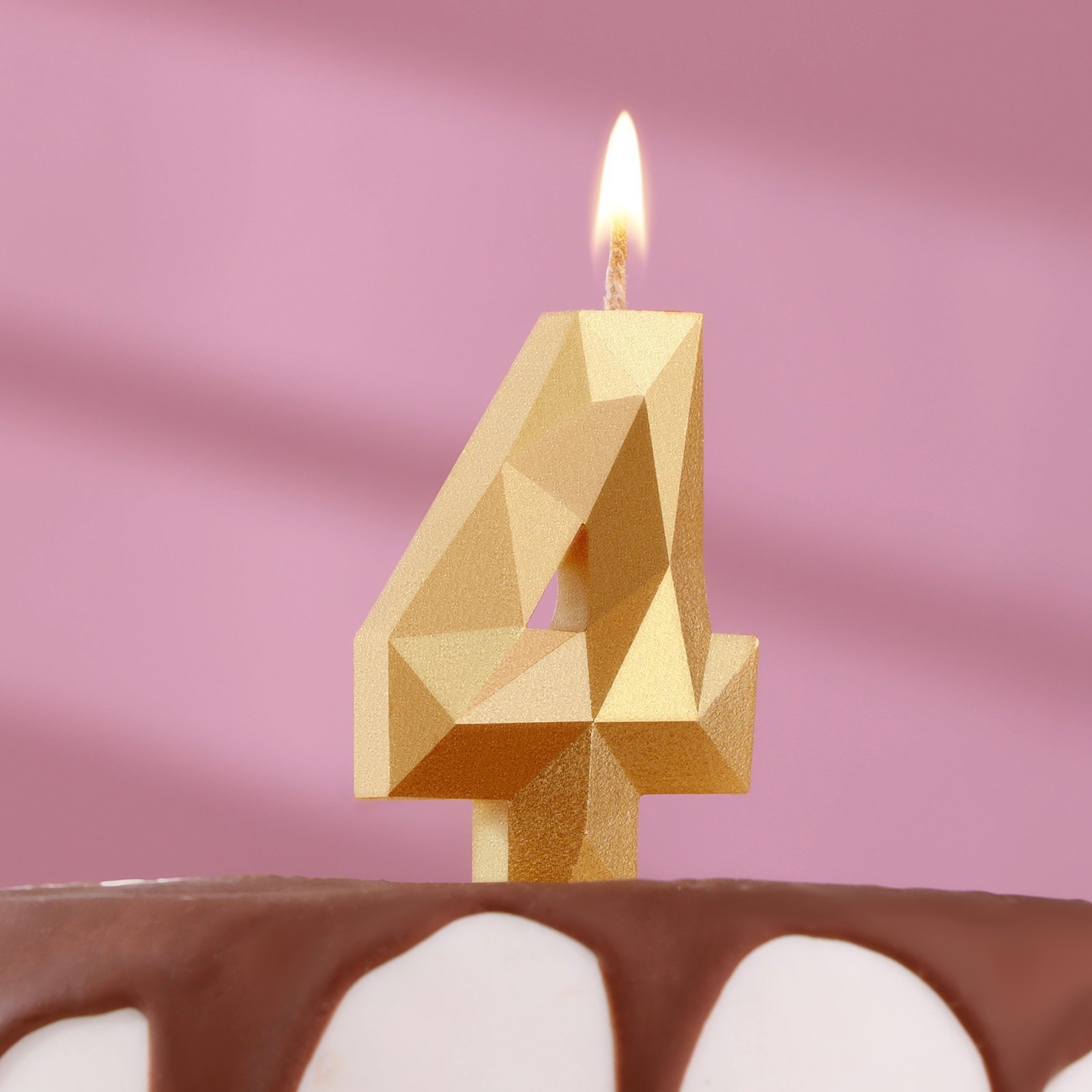 Свеча в торт Страна Карнавалия Алмаз цифра 4, цвет золотистый