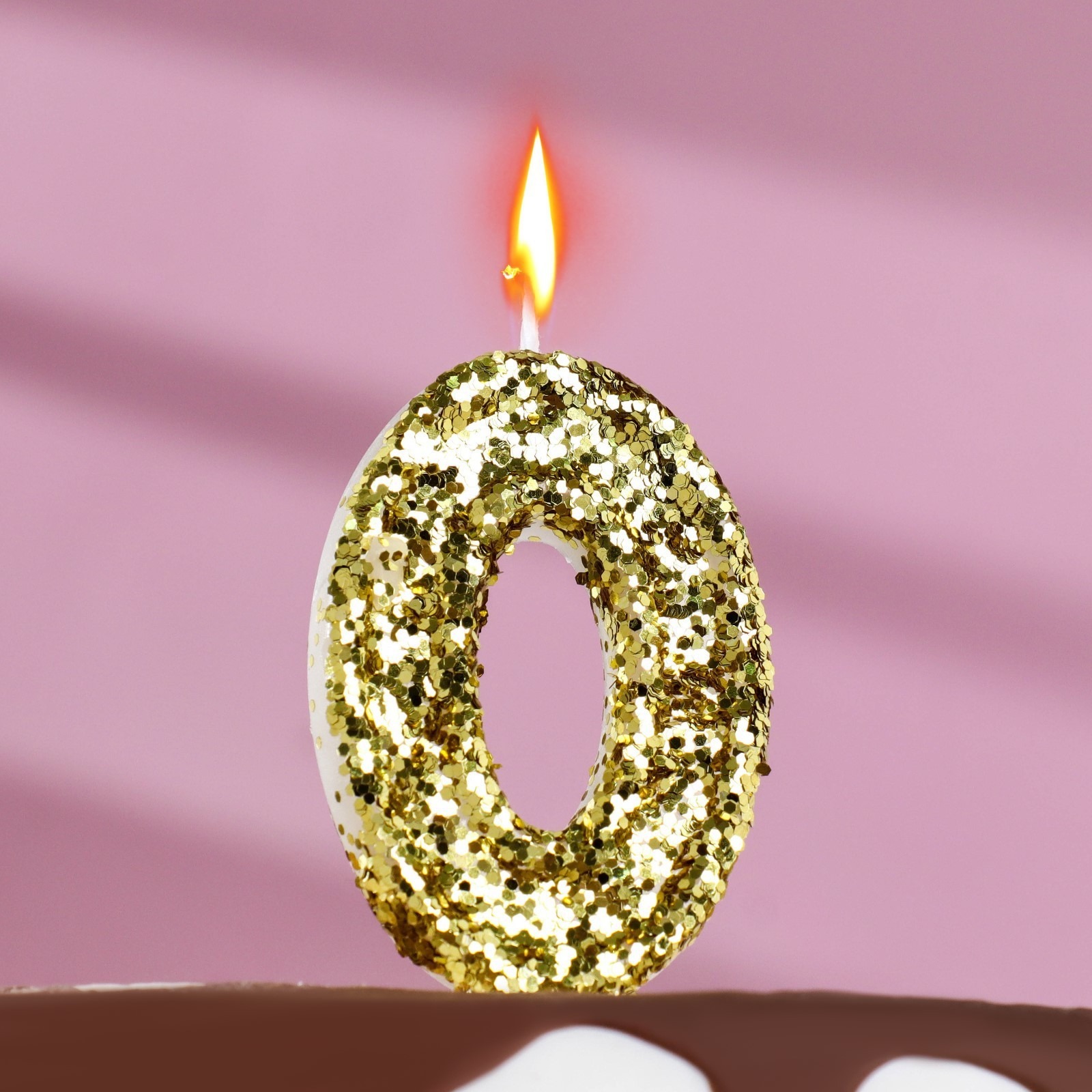 Свеча в торт Страна Карнавалия Блестки золотистая цифра 0, цвет золотистый