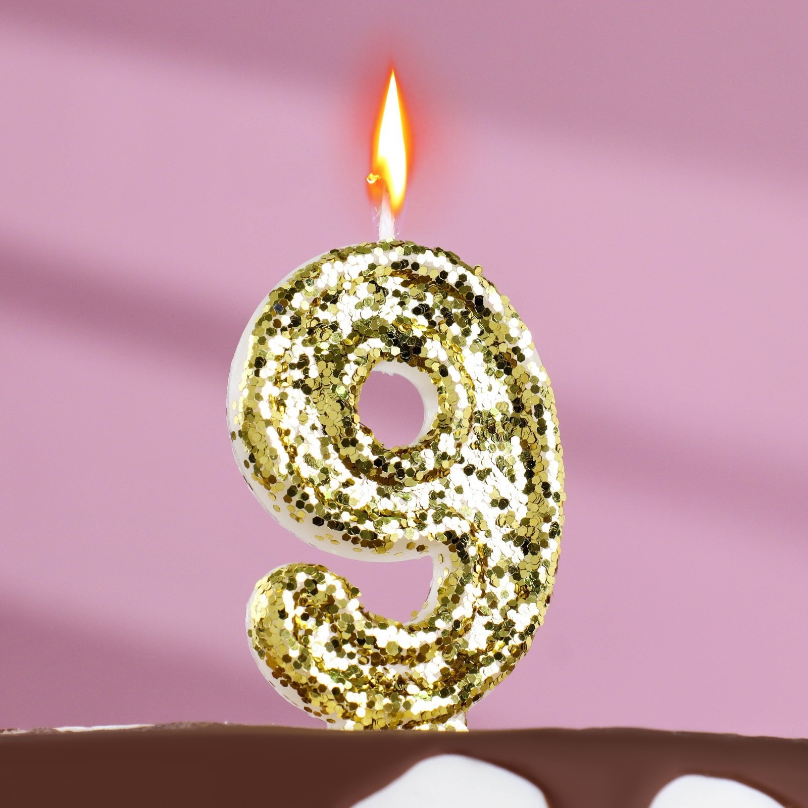 Свеча в торт Страна Карнавалия Блестки золотистая цифра 9 свеча в торт на шпажке