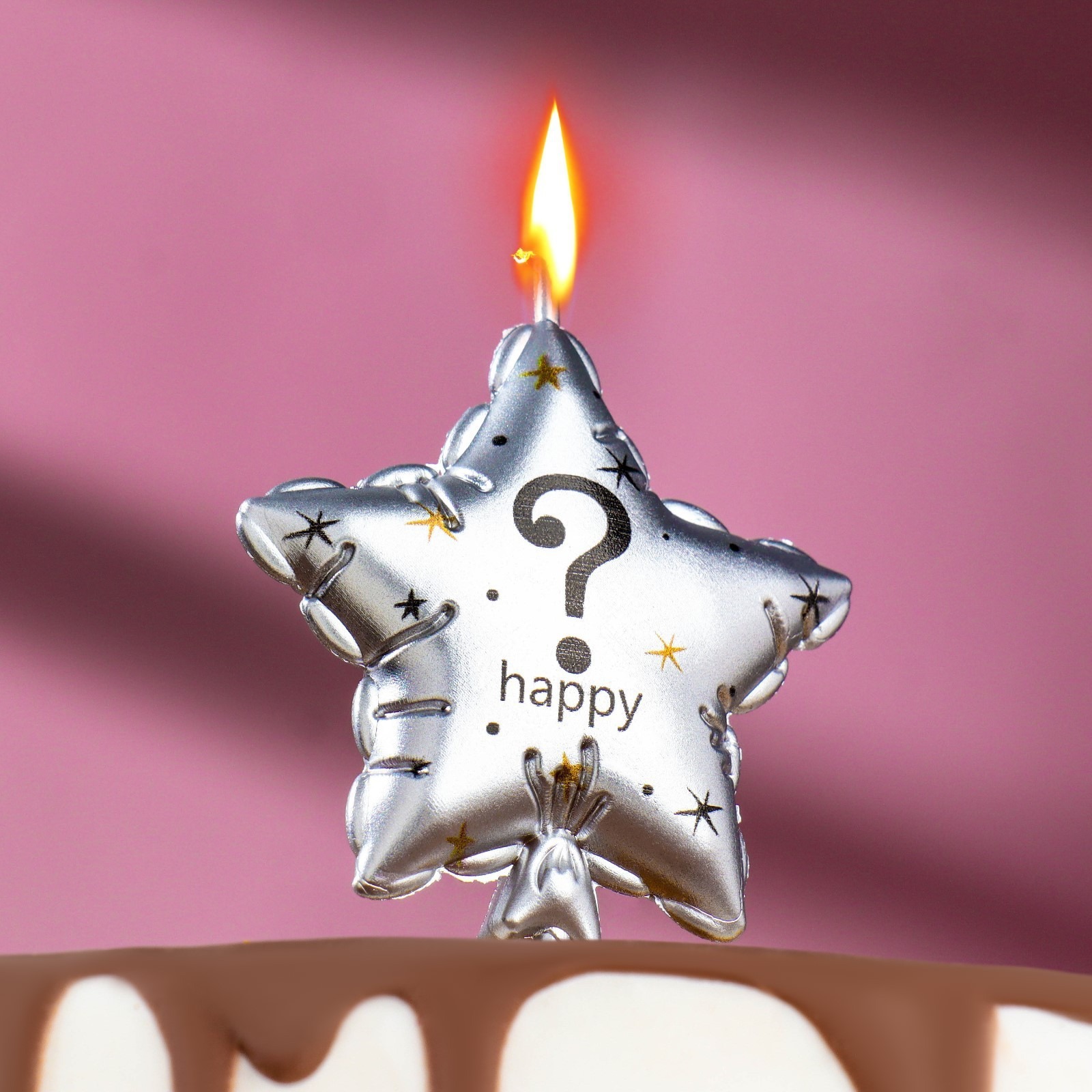 Свеча в торт на шпажке Страна Карнавалия Воздушный шарик Звезда знак вопроса серебристая 5,5 см топпер в торт