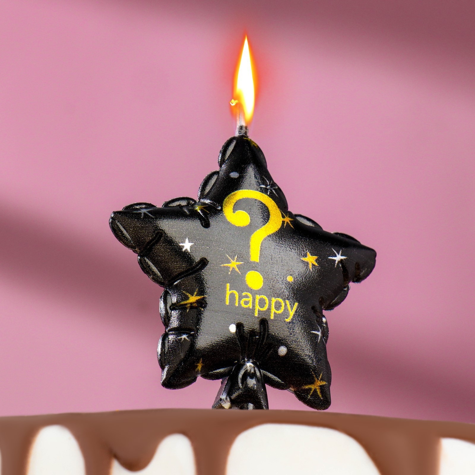 Свеча в торт на шпажке Страна Карнавалия Воздушный шарик Звезда знак вопроса черная 5,5 см
