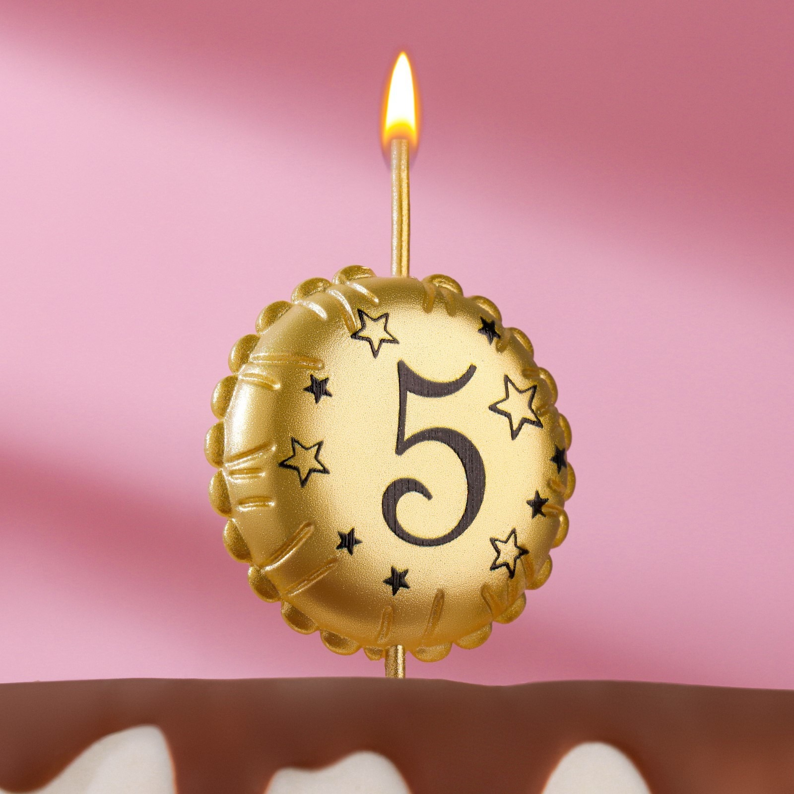 Свеча в торт на шпажке Омский свечной завод Воздушный шарик цифра 5 золотистая, цвет золотистый