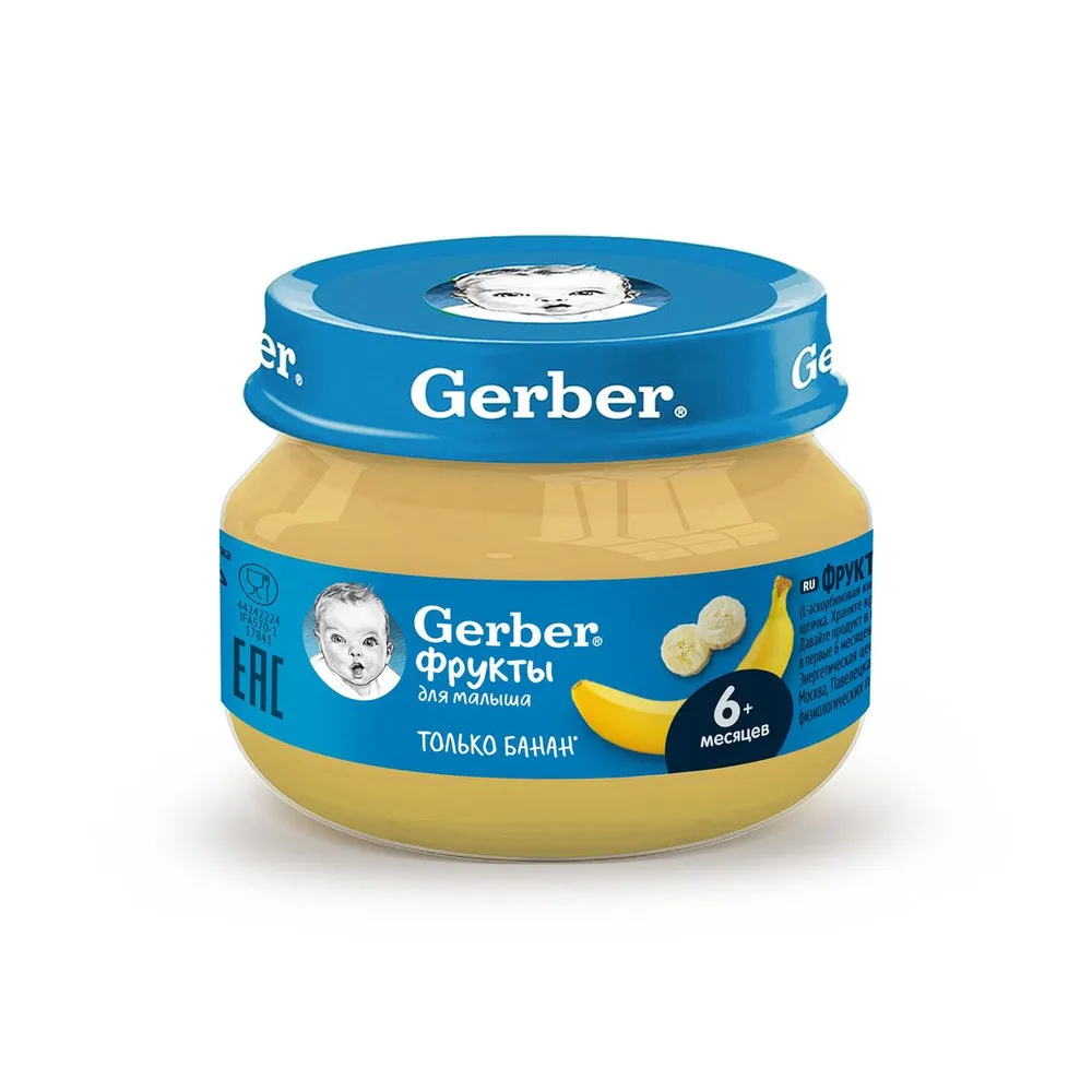 Пюре фруктовое Gerber Банан с 6 месяцев 71 г