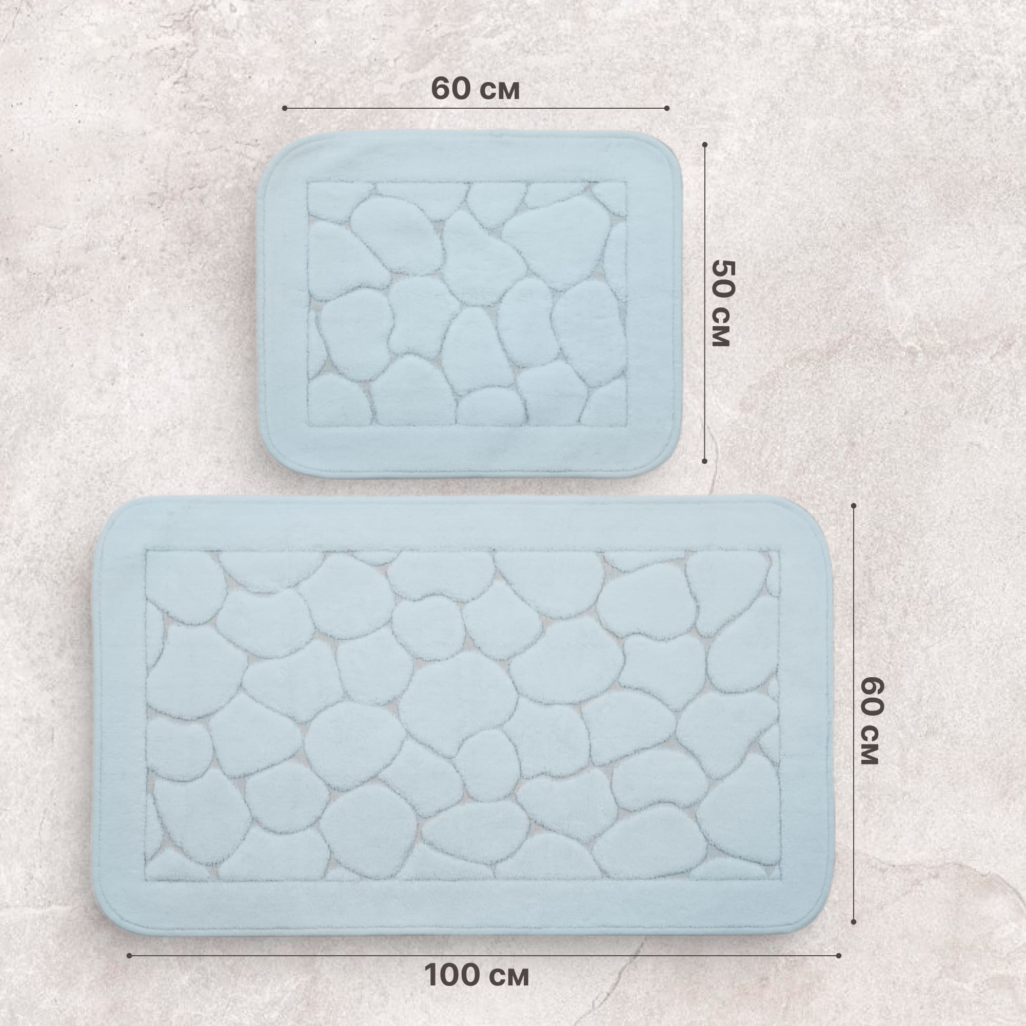 Набор ковриков для ванны Retro textil Stone голубой 2 шт - фото 4
