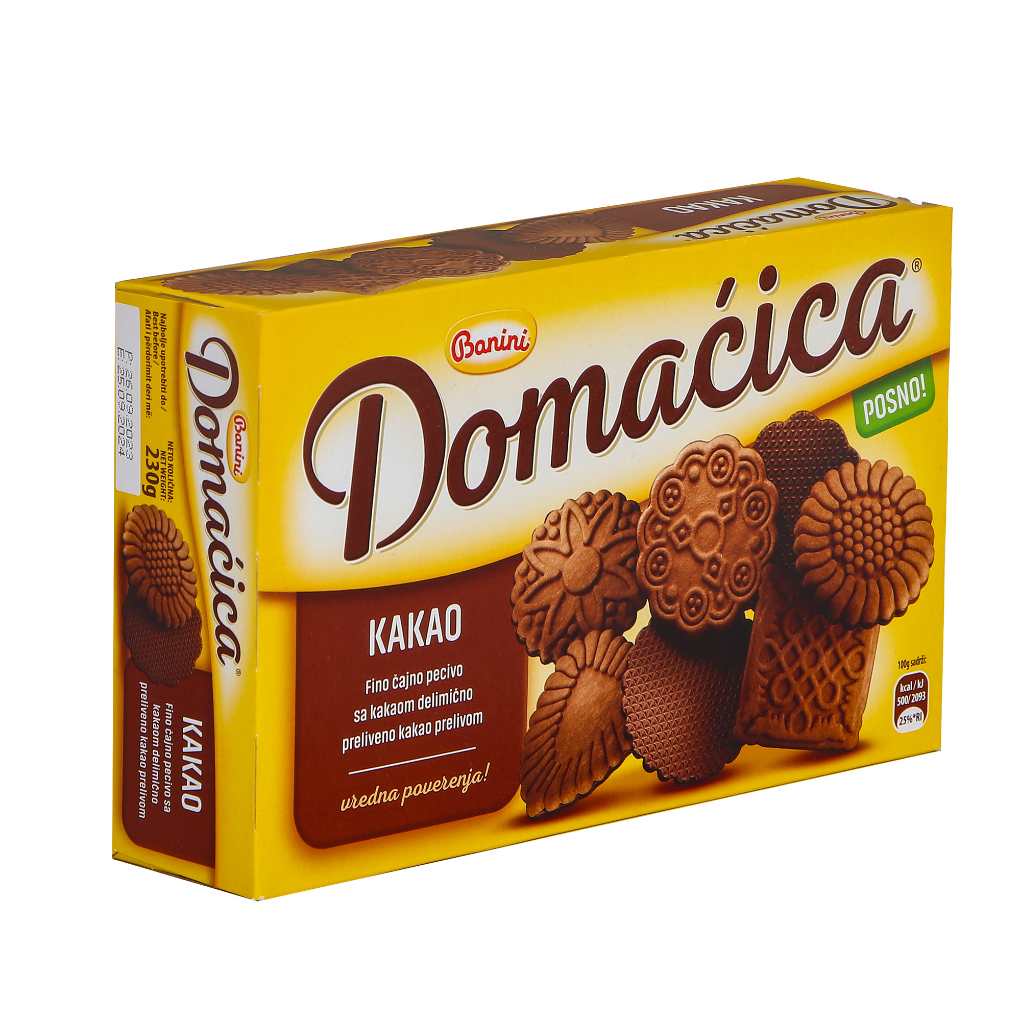 Печенье Banini Domacica шоколадное с шоколадной глазурью 230 г