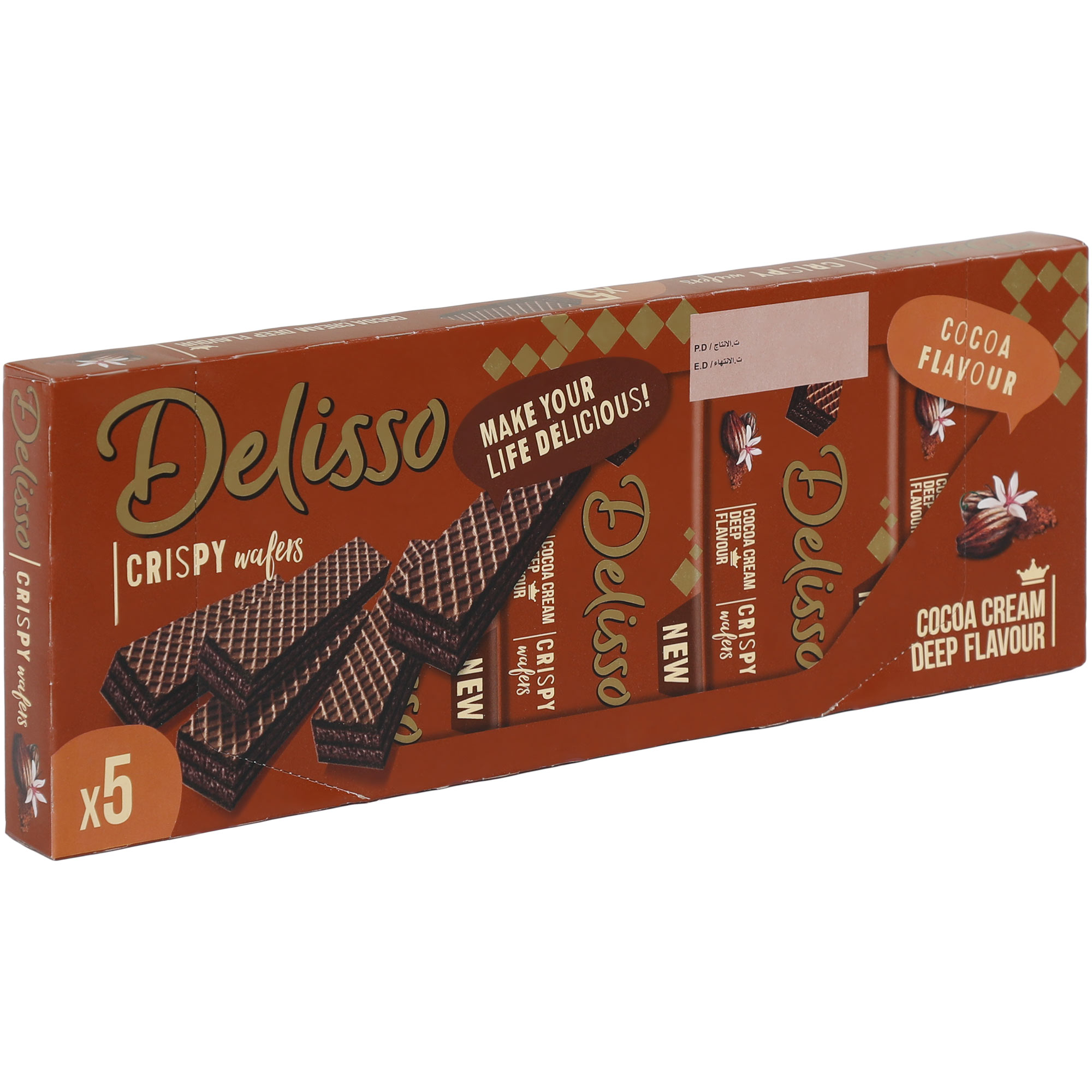 Вафля Toren Delisso шоколадная с шоколадным кремом, 5x40 г