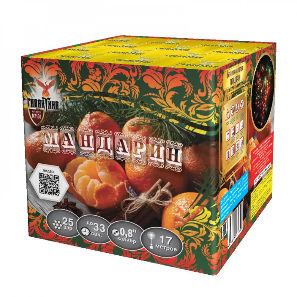 

Салют Легенда Пром Мандарин 0,8х25, Разноцветный