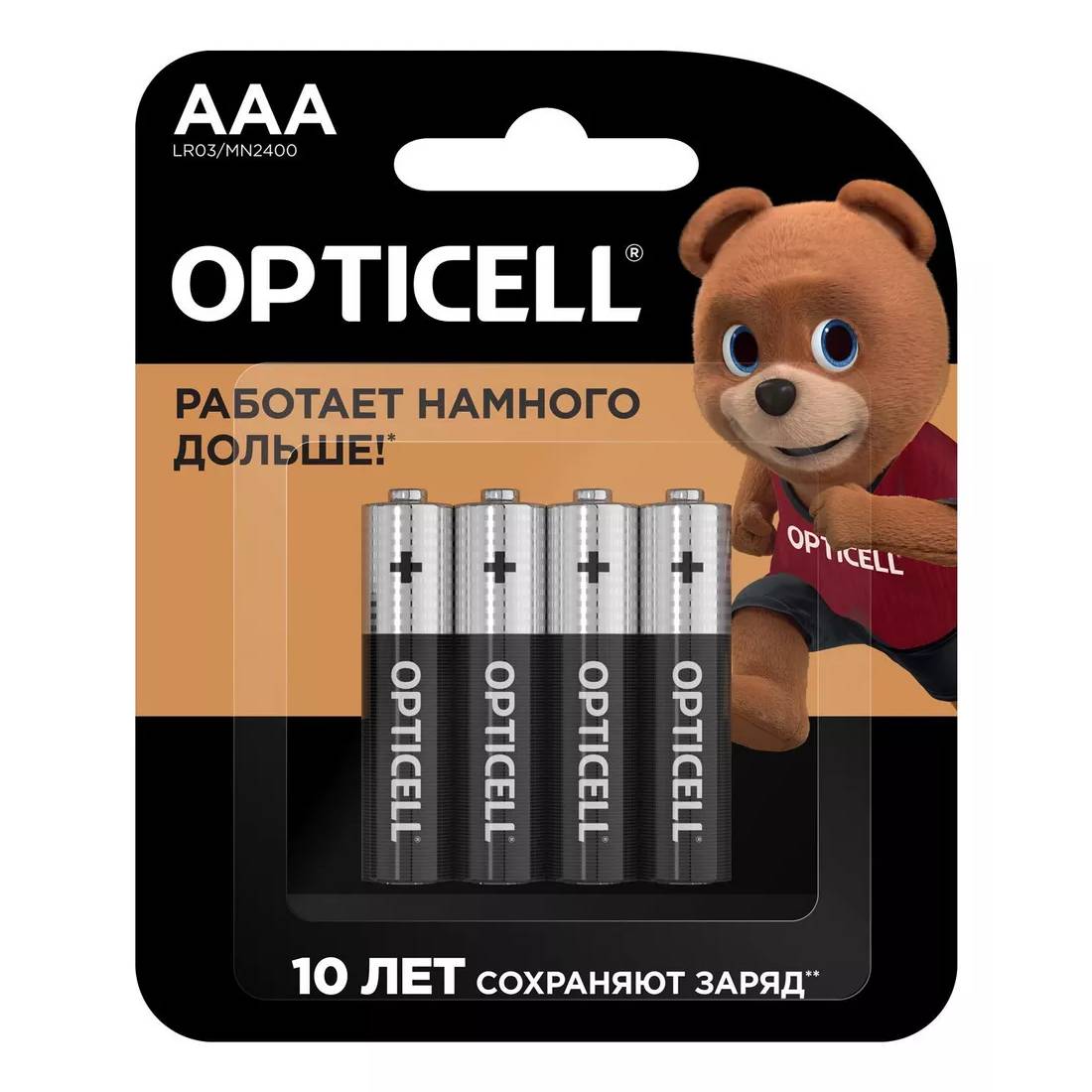 Батарейки Opticell AAA 4 шт, цвет черный, размер AAA