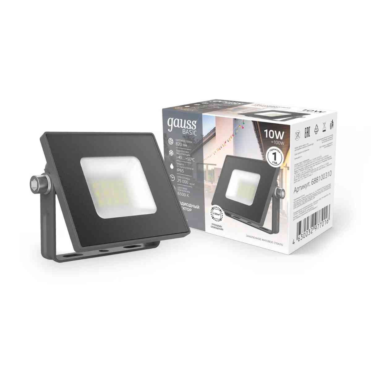 фото Прожектор gauss 688100310 10w 6500k ip65 led