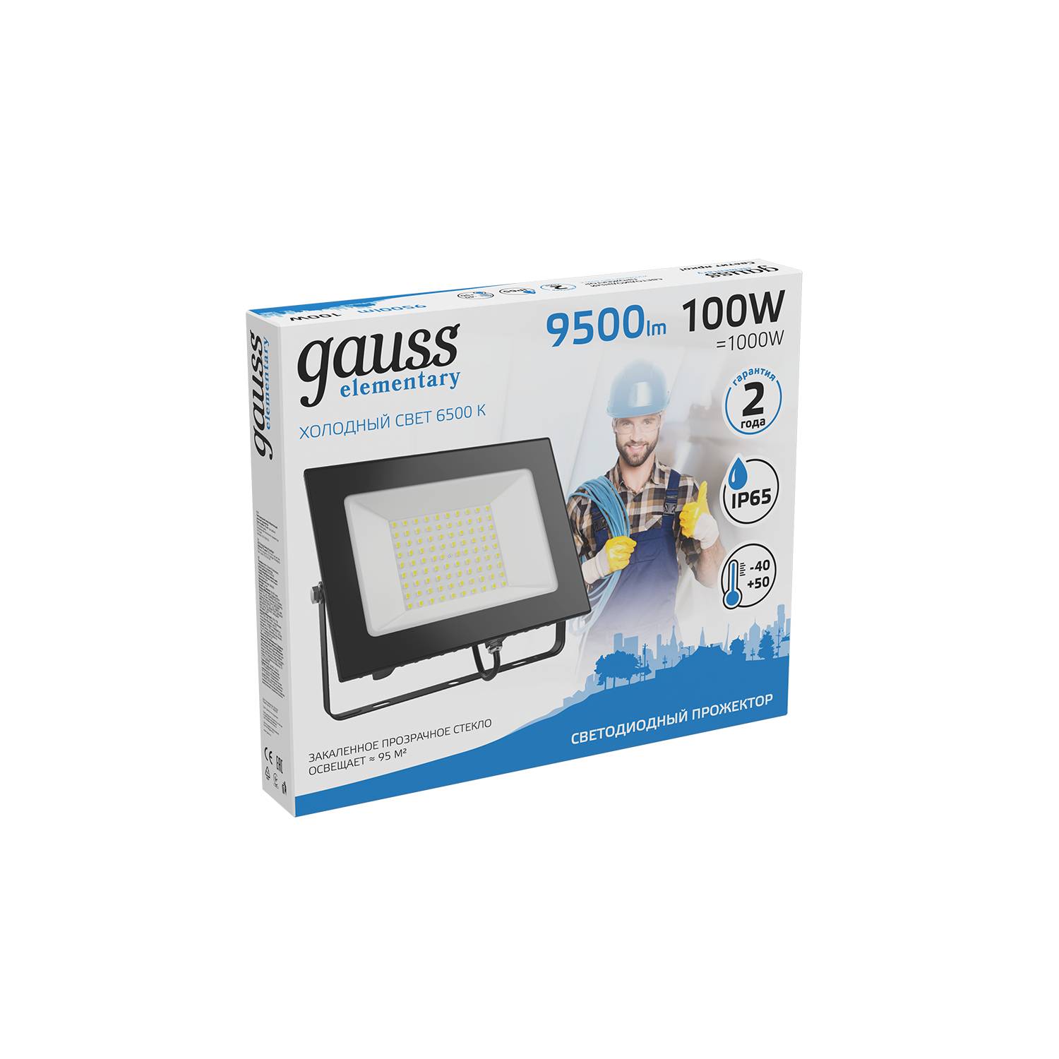 Прожектор Gauss LED 100W 9000Lm IP65 6500К Вид№2