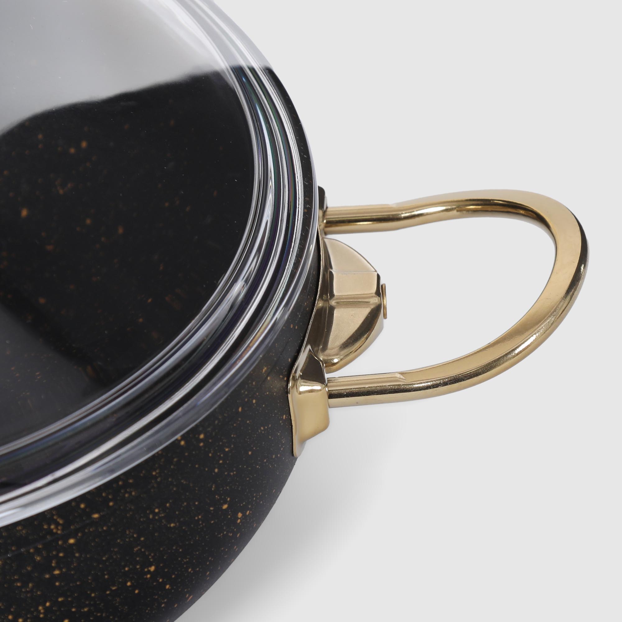Набор посуды Kitchenstar Granite belly черный 7 предметов, цвет золотистый - фото 19