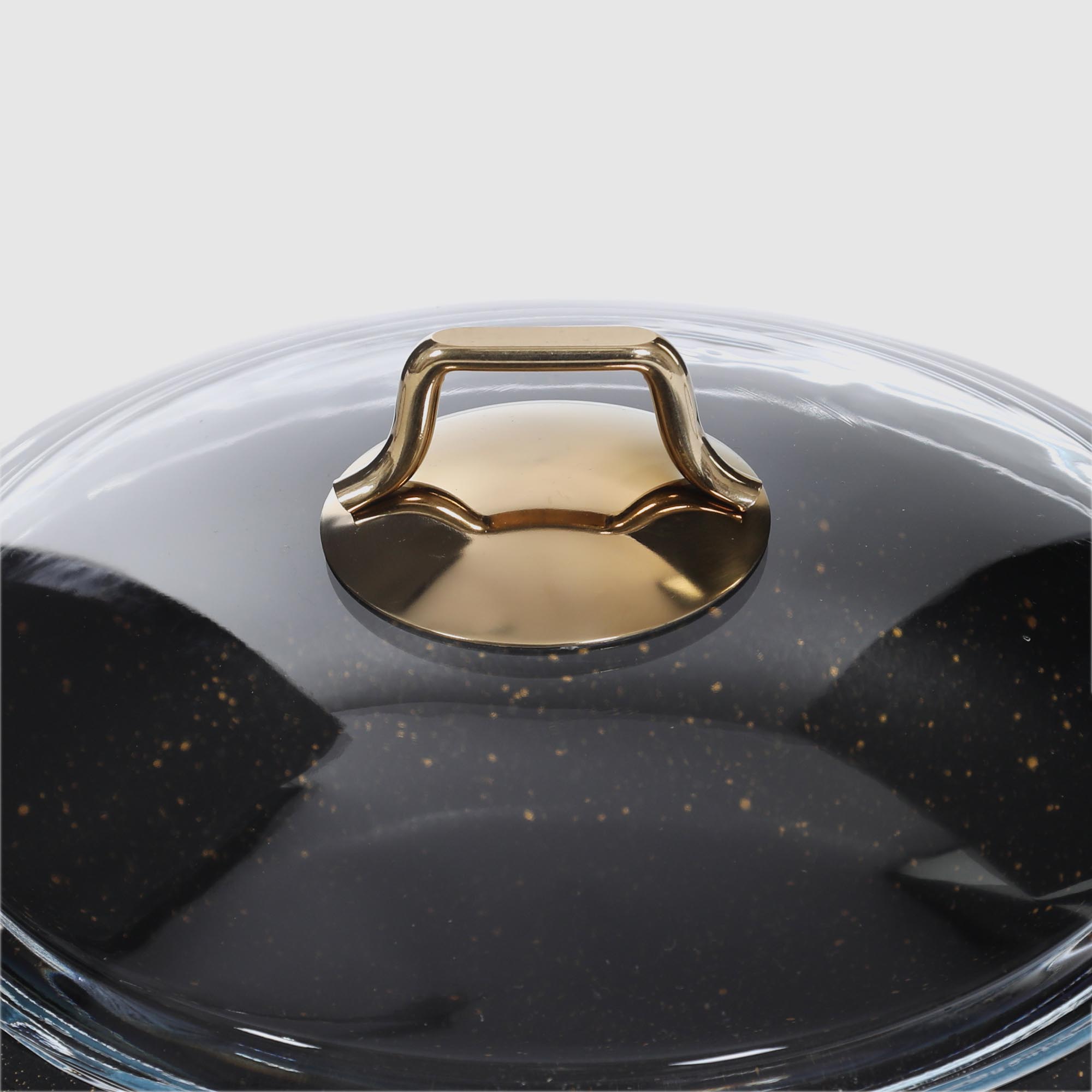 Набор посуды Kitchenstar Granite belly черный 7 предметов, цвет золотистый - фото 20