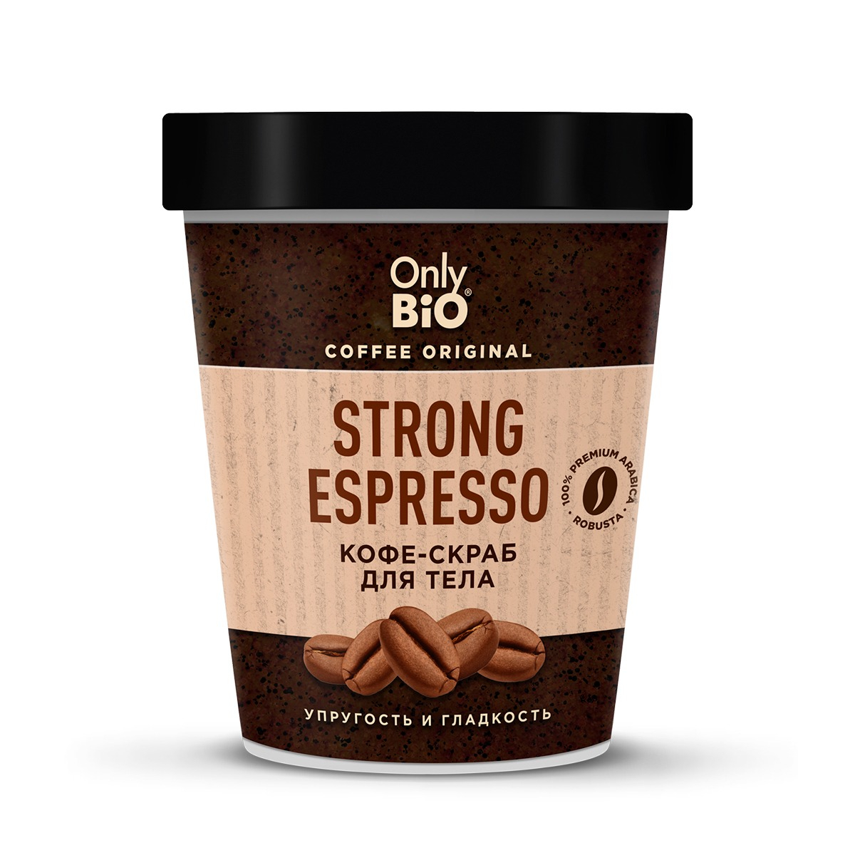 Скраб для тела Only Bio Strong espresso 230 мл скраб с кофе и блеском для тела monolove bio моделирующий шоколад 250 мл