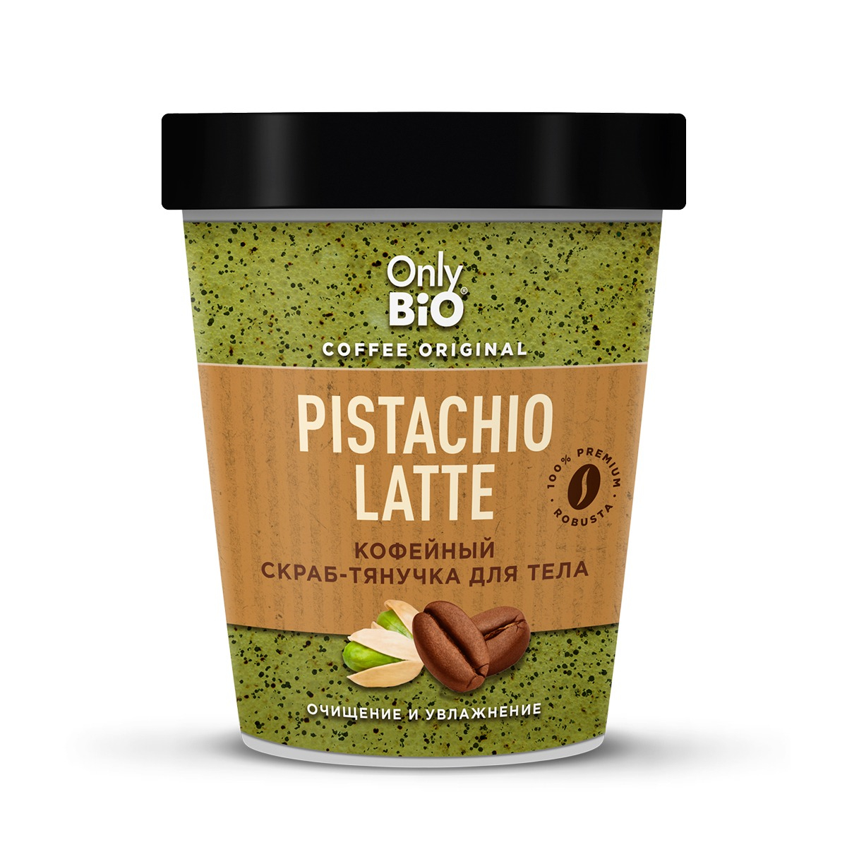 Скраб для тела Only Bio Pistachio latte 230 мл бальзам для тела чистая линия повышающий упругость 200 мл