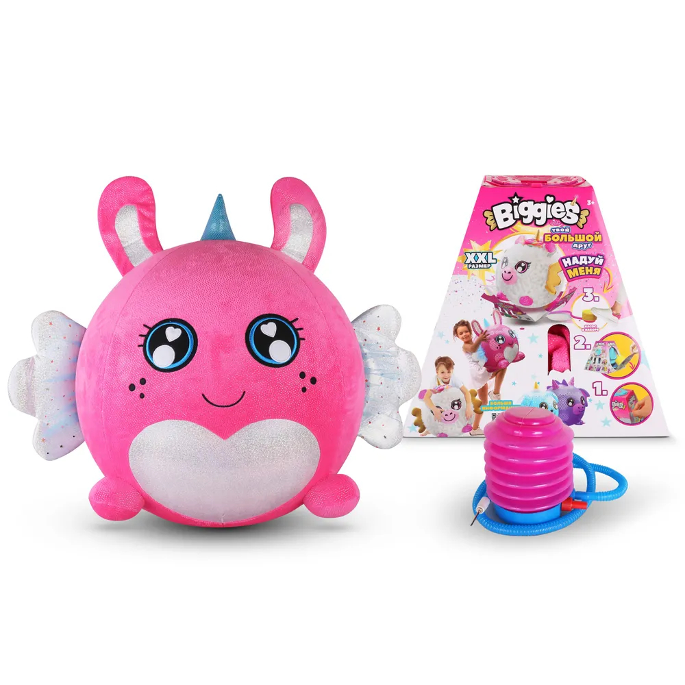Игровой набор Biggies Кролик с сюрпризом и насосом joyser catnip ball игрушка для кошек мячик из спрессованной кошачьей мяты с перьями розовый