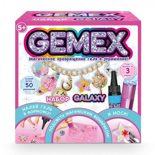 Набор для создания украшений Gemex Galaxy заколки с ком винкс 2 шт 6 х 7 2 см