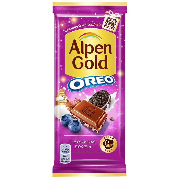 Шоколад молочный Alpen Gold орео-черника, 90 г шоколад молочный alpen gold арахис и кукурузные хлопья 21 штука по 85 г