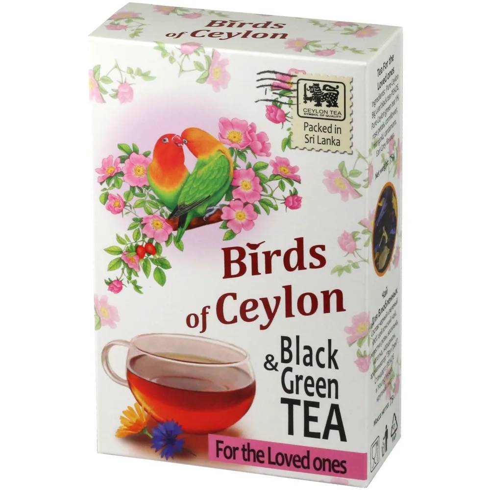 Чай Birds Of Ceylon птицы цейлона для влюбленых, 75 г чай heladiv golden ceylon green gunpowder tea зеленый листовой 100 г