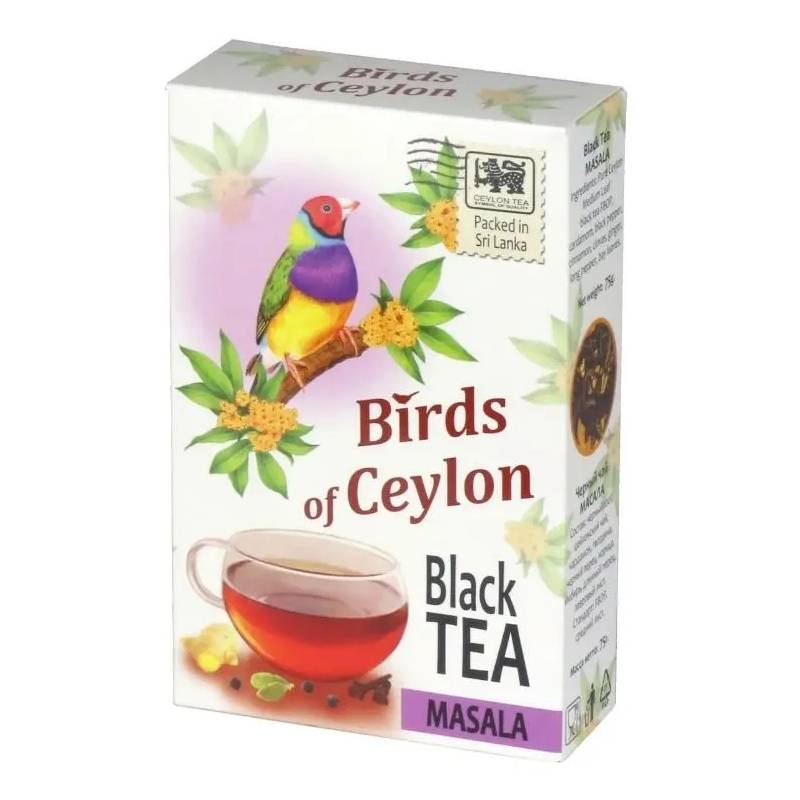 чай birds of ceylon птицы цейлона соусэп зеленый 75 г Чай Birds Of Ceylon птицы цейлона масала, 75 г
