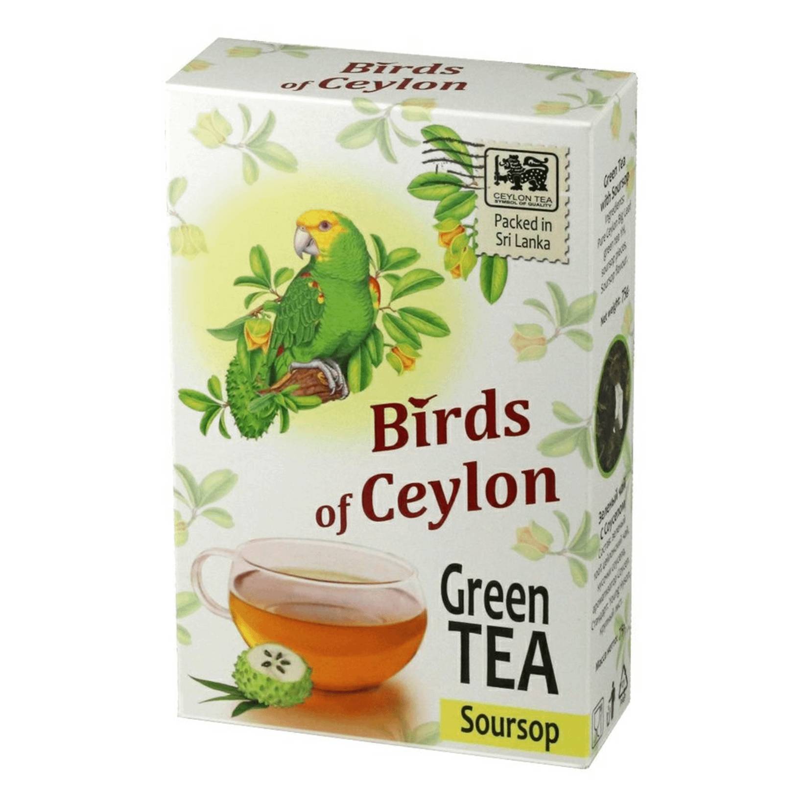 Чай Birds Of Ceylon птицы цейлона соусэп зеленый, 75 г чай heladiv golden ceylon green gunpowder tea зеленый листовой 100 г