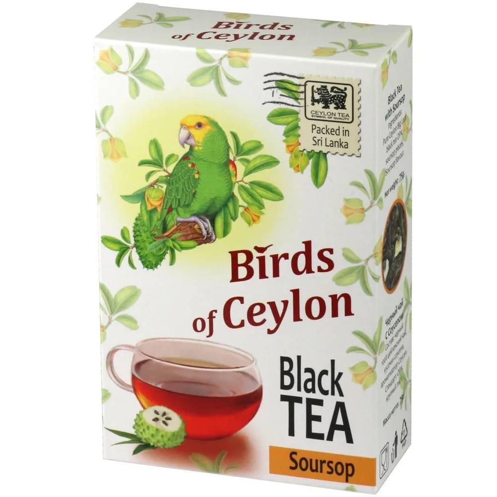 чай birds of ceylon птицы цейлона молочный ганпауд 75 г Чай Birds Of Ceylon птицы цейлона соусэп черный, 75 г