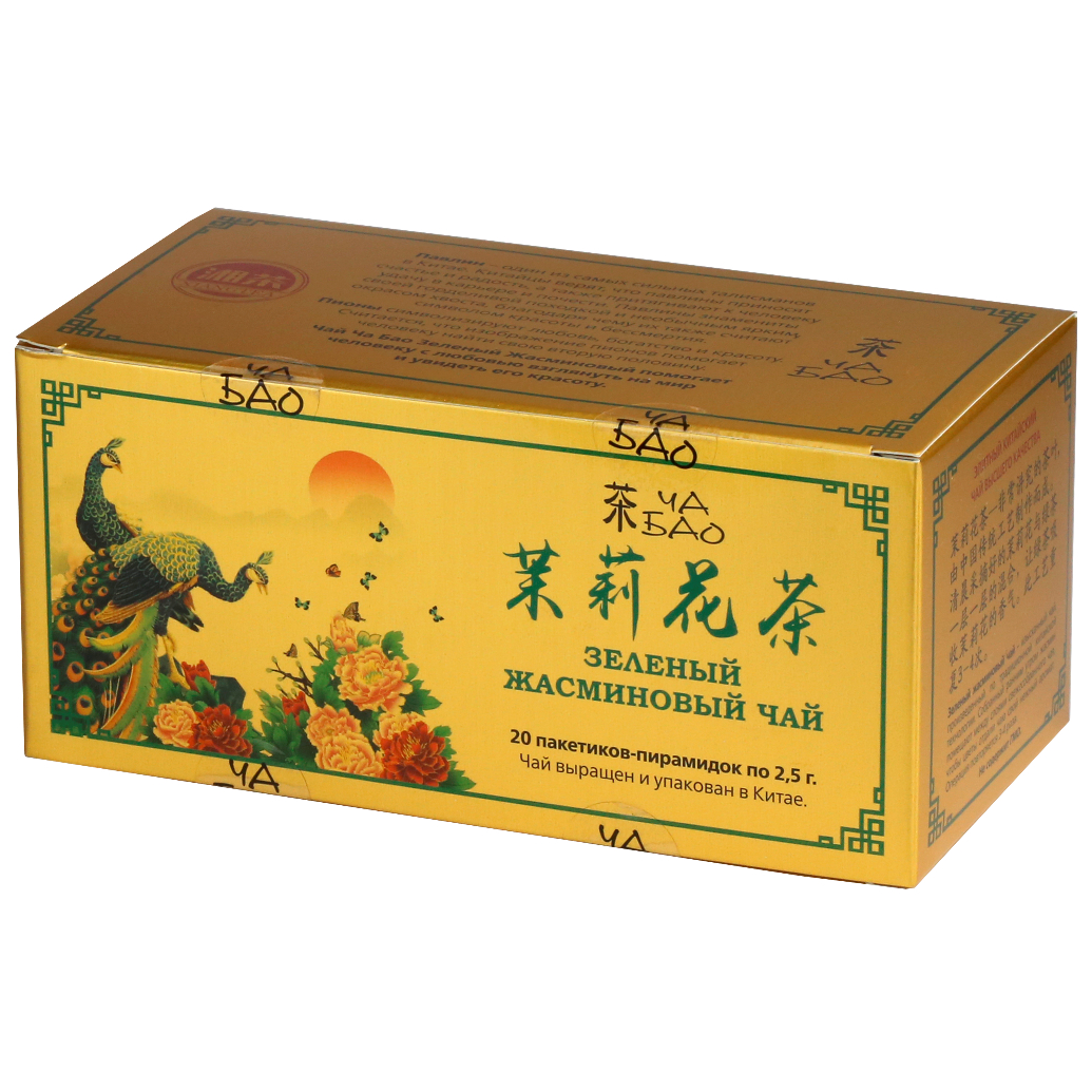Чай зеленый Ча Бао Жасминовый 20 пакетиков 50 г чай красный ча бао золотая улитка 100 г