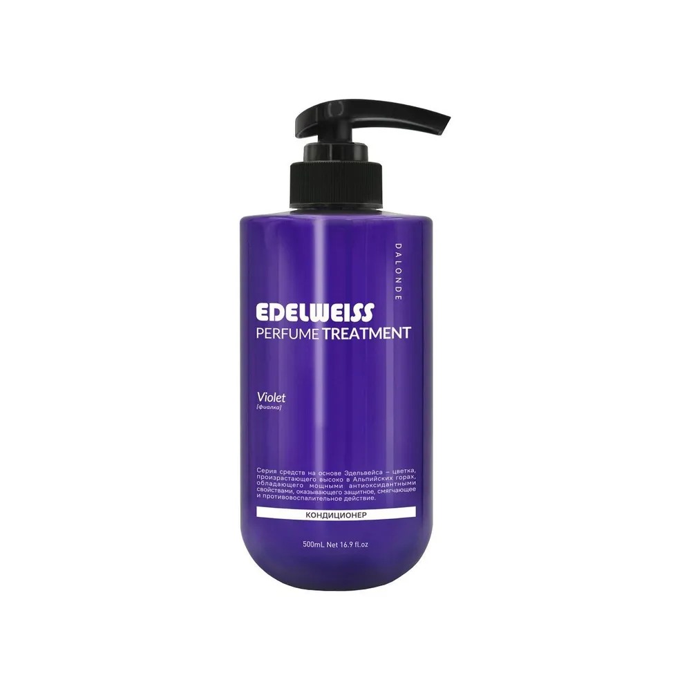 Кондиционер для сухих волос Dalonde Violet 500 мл кондиционер для очистки воды tetra crystal water 250мл