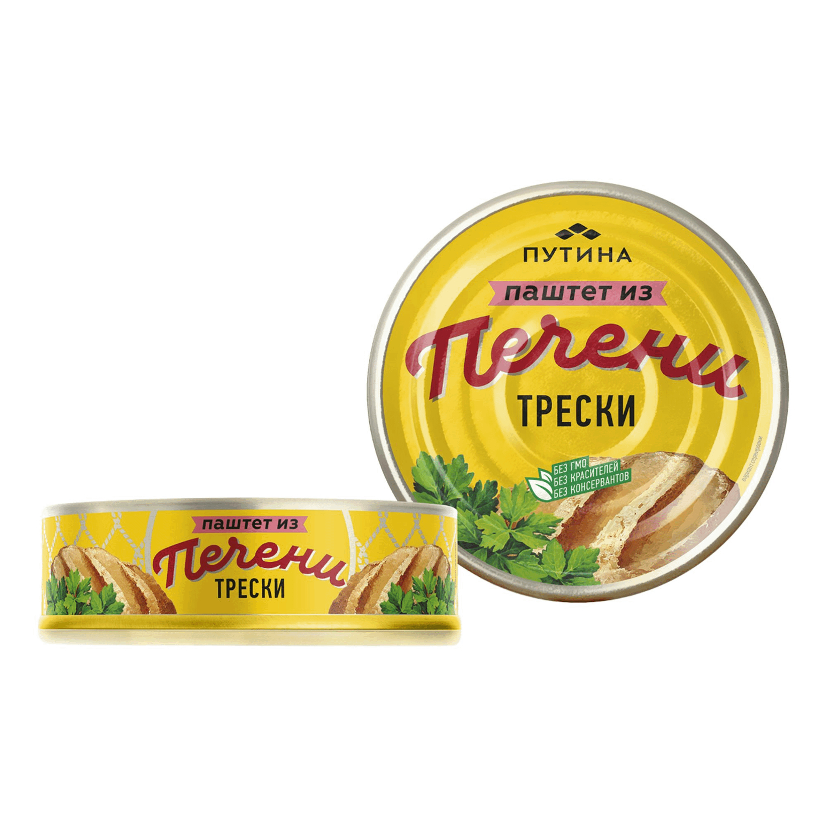 Паштет Путина из печени трески 150 г печень трески вкусные консервы по мурмански 230 гр