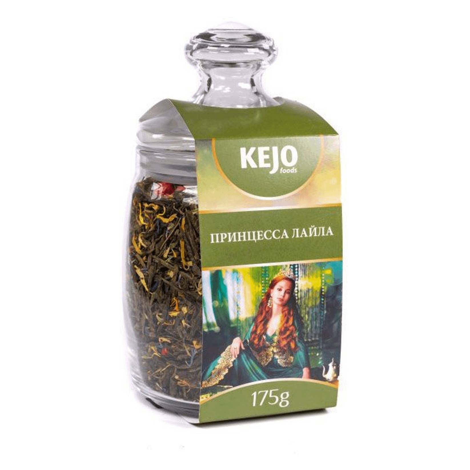 Чай зеленый Kejo Foods принцесса Лайла, 175 г чай kejo foods княгиня ольга крупнолистовой с добавками 200 г