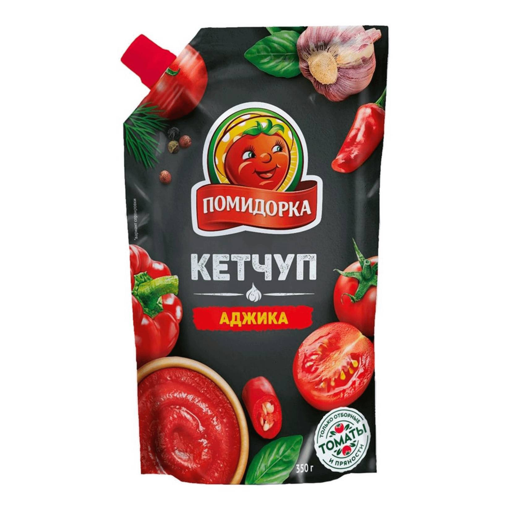 Кетчуп Помидорка Аджика, 350 г кетчуп томатный помидорка 350 г