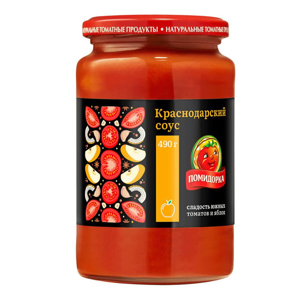 Соус Помидорка Краснодарский 480 мл томатная паста помидорка 720 мл