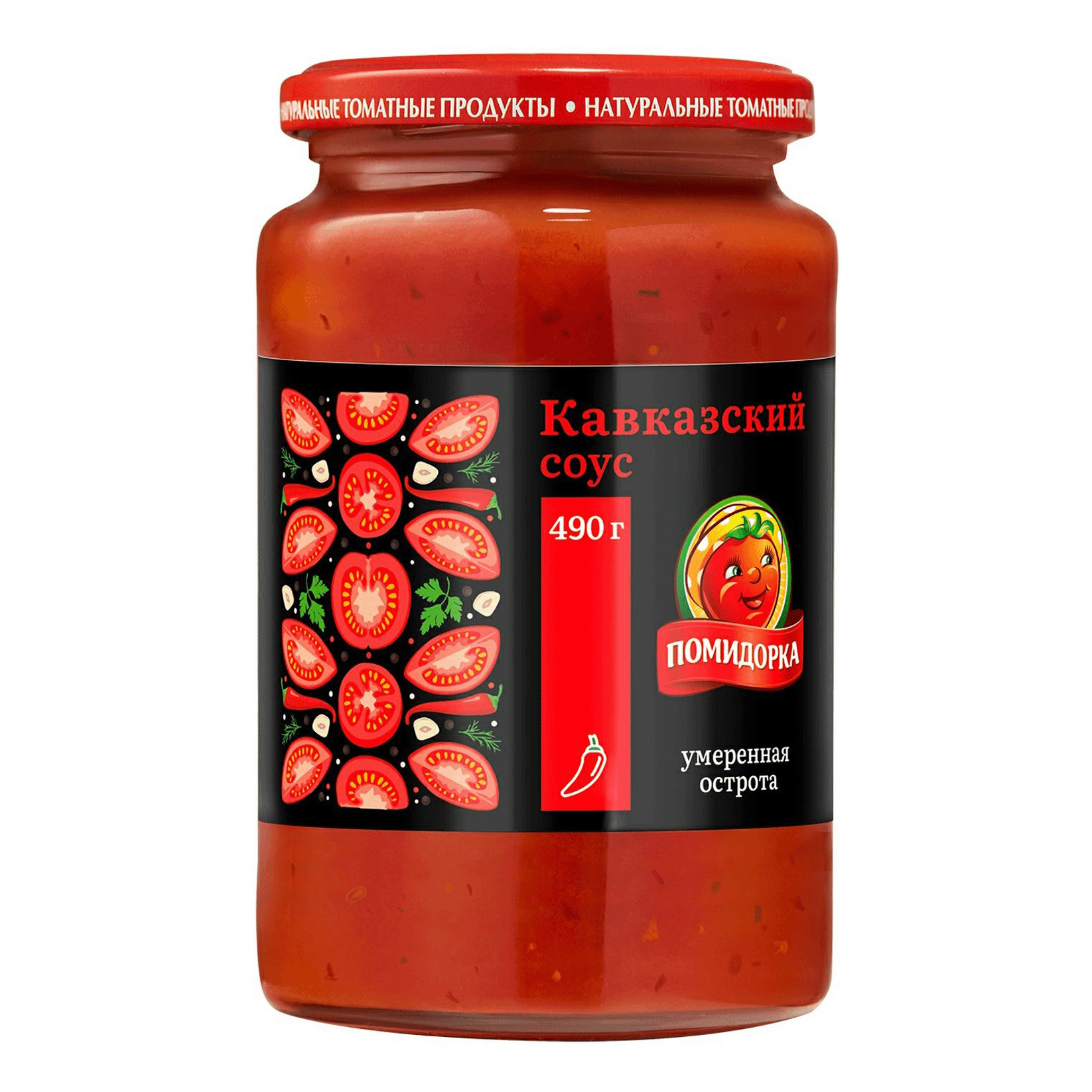 Соус Помидорка Кавказский 480 мл томатная паста помидорка 500гр
