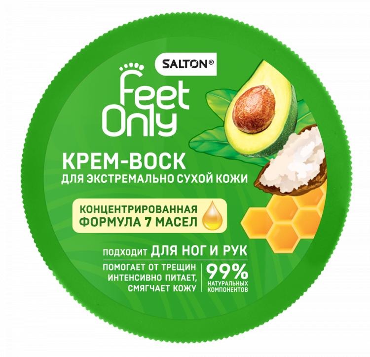 Крем-воск Salton для экстремально сухой кожи 90 мл воск ароматический 7 см с сухо ами citrus fruity