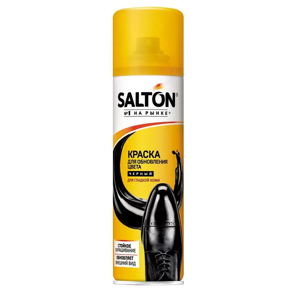 Краска для обуви Salton для гладкой кожи черная 190 мл краска ликвид для восстановления а изделий из гладкой кожи salton
