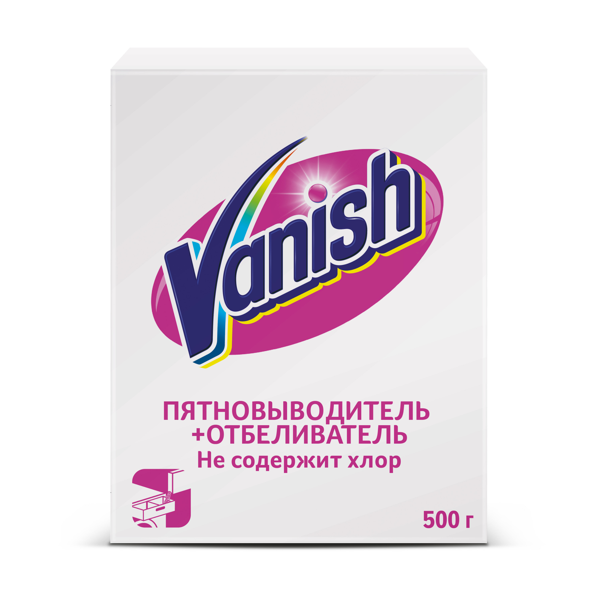 Пятновыводитель Vanish отбеливатель 500 гр пятновыводитель vanish для тканей отбеливатель порошкообразный 800 г