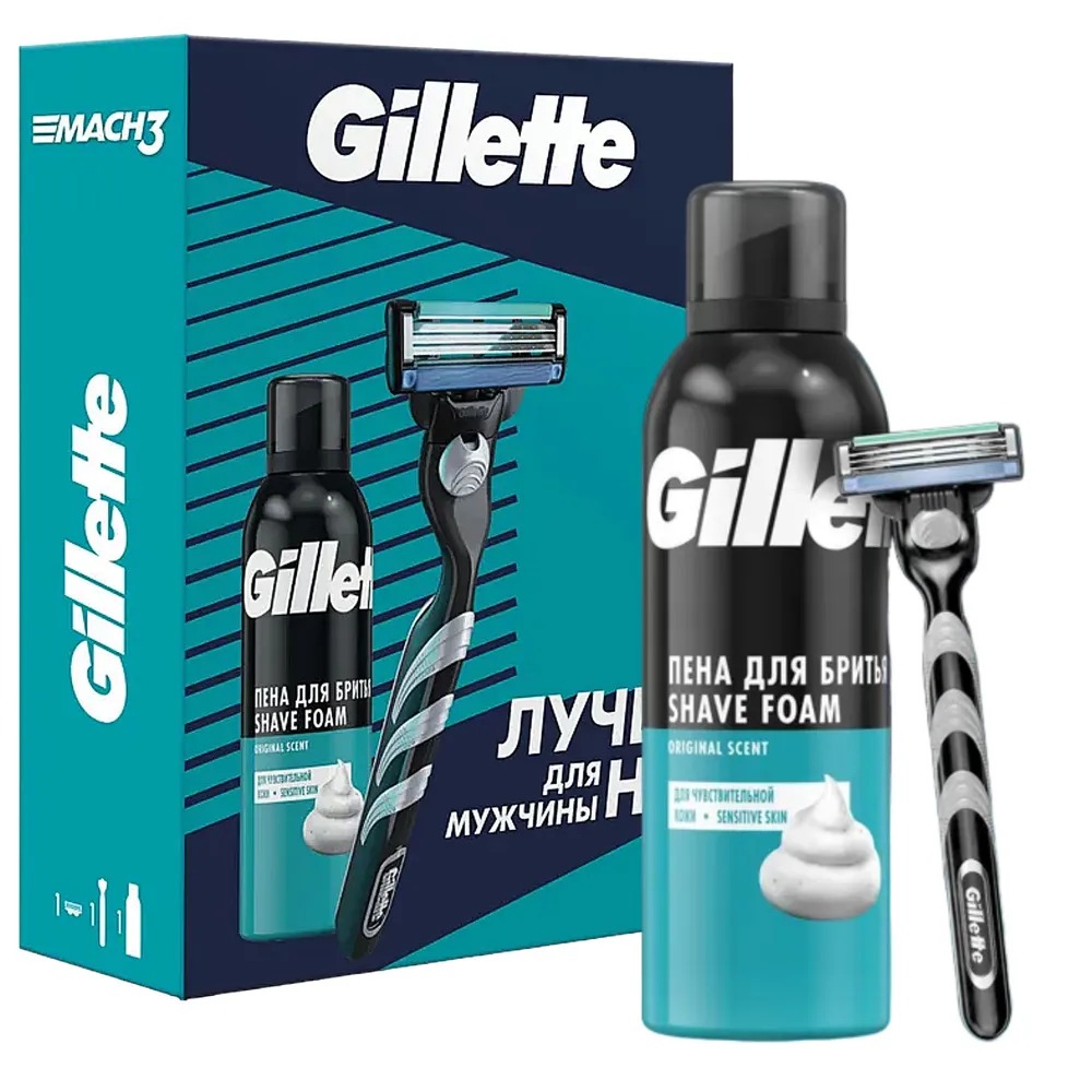 Набор подарочный Gillette для мужчин для чистого бритья пена для бритья gillette для чувсвительной кожи 200 мл